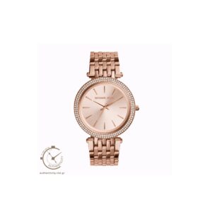 MICHAEL KORS Darci Rose Gold Stainless Steel Bracelet