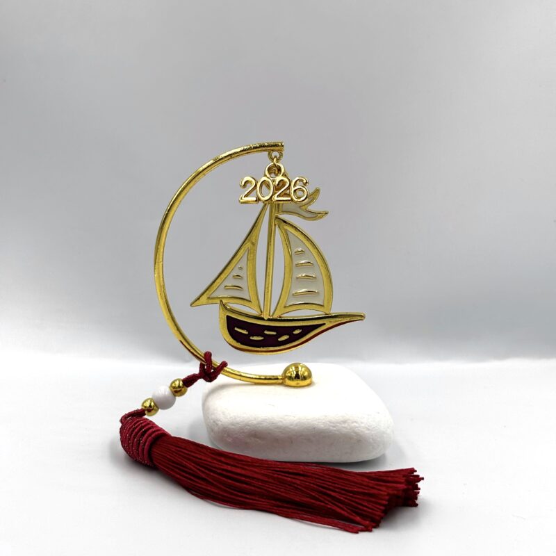 Γούρι 2026 Καράβι